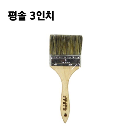 평솔 3인치