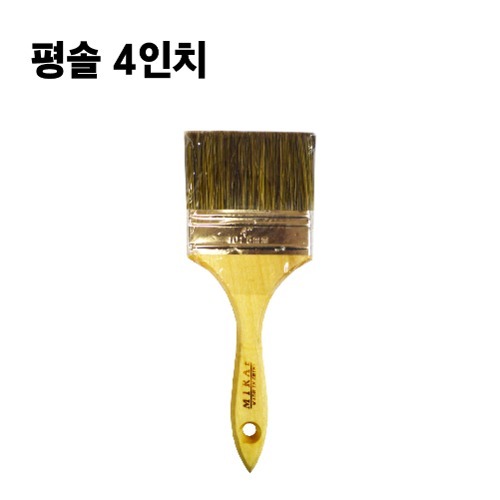 평솔 4인치