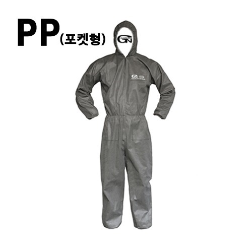 가드맨 PP 원피스 작업복 회색 (포켓형)