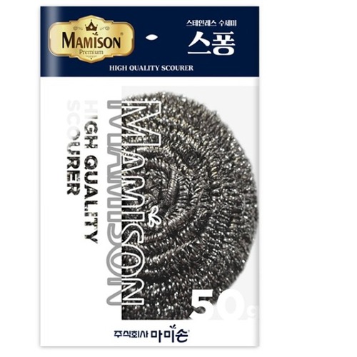 마미손 업소용 평판수세미 철 수세미 울스텐수세미 스퐁 50g