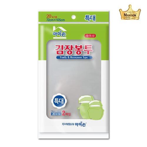 마미손 김장 봉투 다용도 비닐 특대 2매 72X105