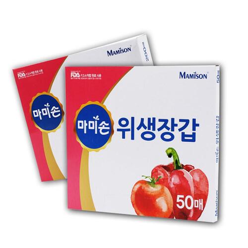 마미손 편리한 국산 일회용 위생장갑 2호 50매