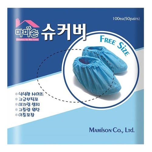 마미손 두꺼운 일회용 부직호 신발커버 슈즈커버 위생덧신 백색 100매