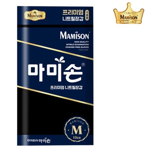 마미손 식품용 프리미엄 소 중 대 니트릴장갑 3컬러 10매