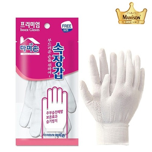 마미손 이너장갑 습진예방 손보호 속장갑 백색