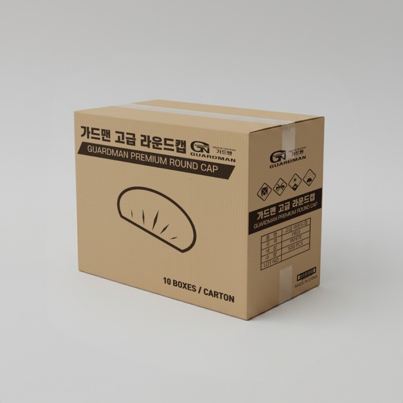 가드맨 고급 라운드캡 500매 (1BOX)