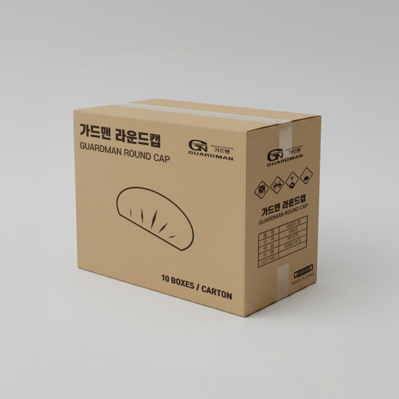 가드맨 일반 라운드캡 1000매 (1BOX)