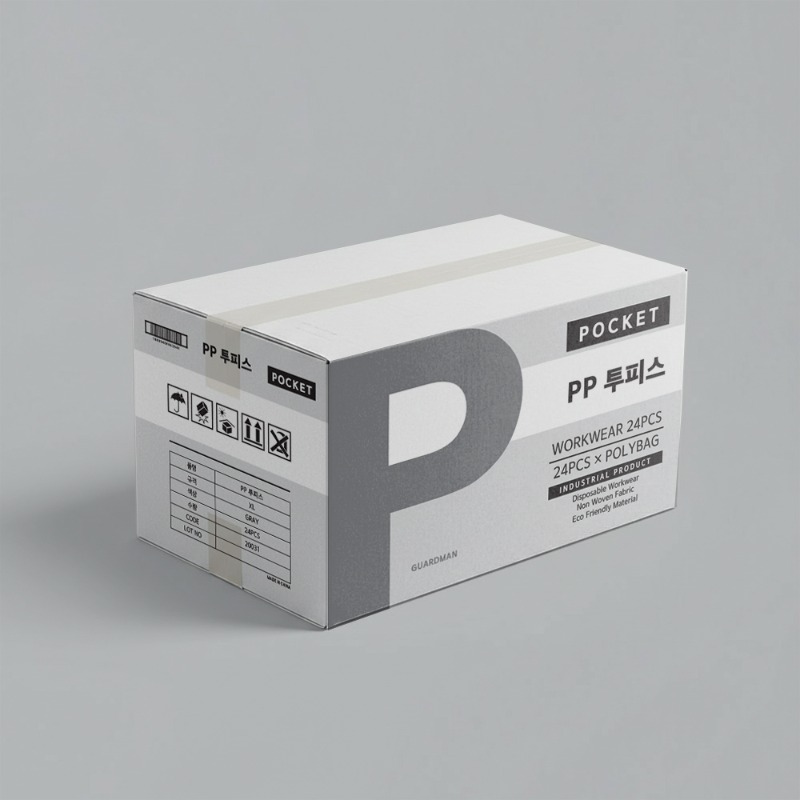 가드맨 PP 투피스 작업복 회색 포켓형 1BOX (24벌)