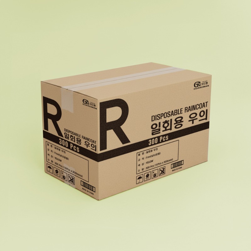가드맨 성인용 우의 대용량 옐로우 (300EA/1box)
