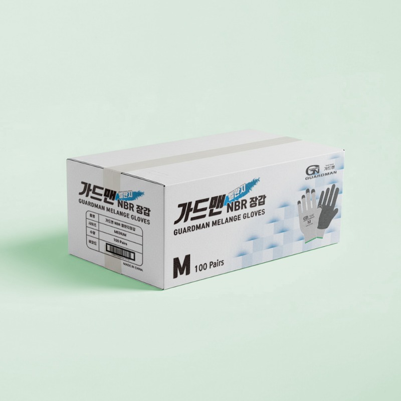 가드맨 NBR 폼 코팅 멜란지 장갑 M사이즈 100켤레 (1BOX)