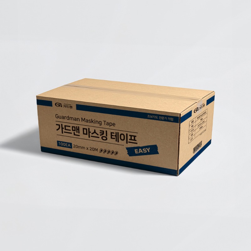 가드맨 마스킹테이프 20mm x 20M 100개 (1BOX)