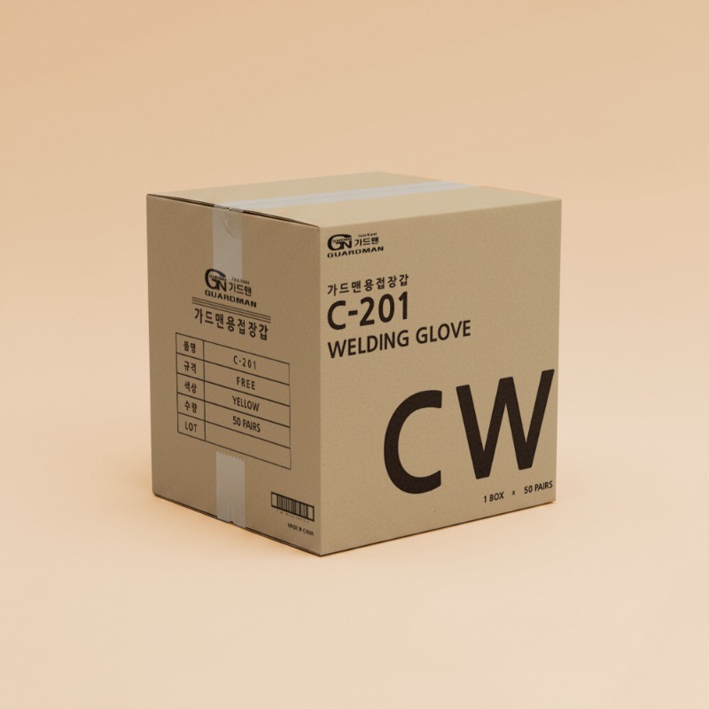 가드맨 C-201 용접장갑 50켤레 (1BOX)