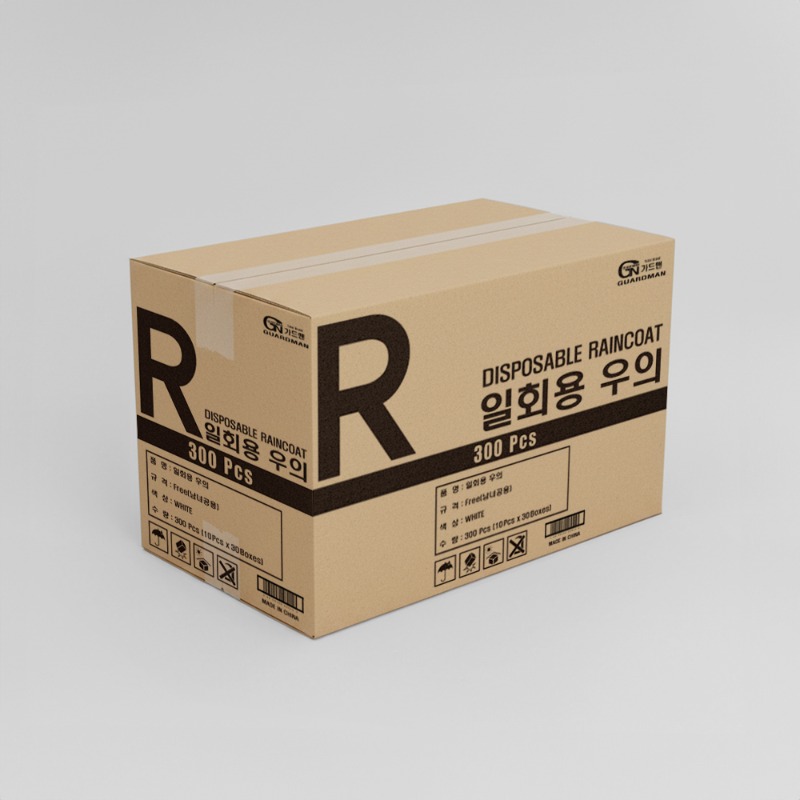 가드맨 성인용 우의 대용량 화이트 (300EA/1box)