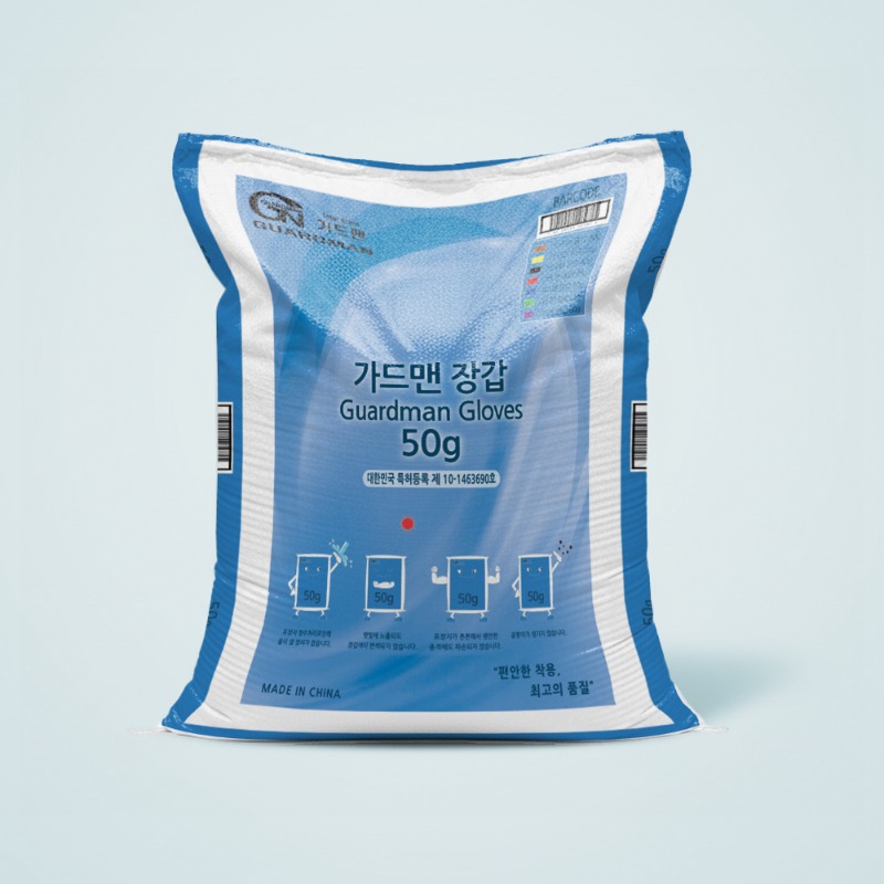 가드맨 면장갑 50g 300켤레
