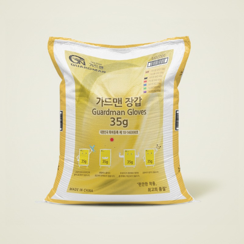 가드맨 면장갑 35g 300켤레
