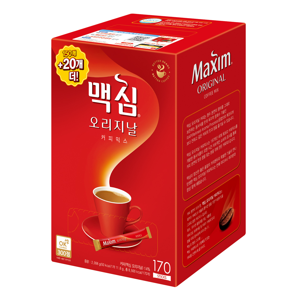동서식품 맥심 오리지날 커피믹스 170개입