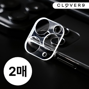 클로버나인 클로버 글라스 카메라 강화유리 아이폰11 시리즈  필름 2매