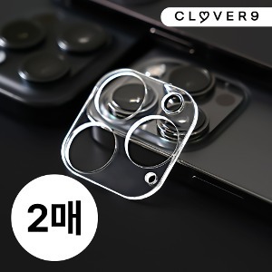 클로버나인 클로버 글라스 카메라 강화유리 아이폰14 시리즈  필름 2매