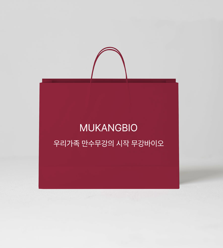 무강바이오 쇼핑백