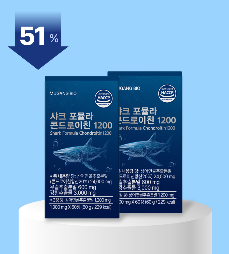 샤크 포뮬라 콘드로이친 1200 [2BOX]