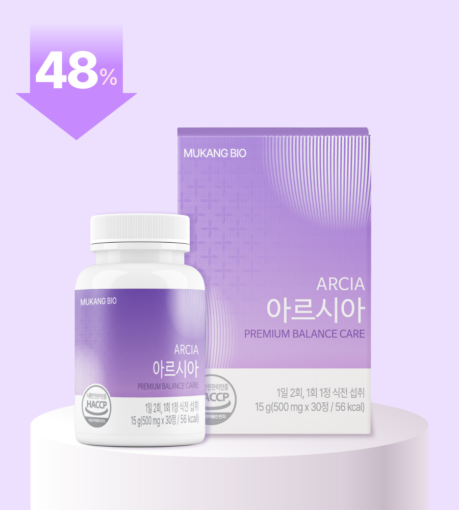 아르시아 [1BOX]