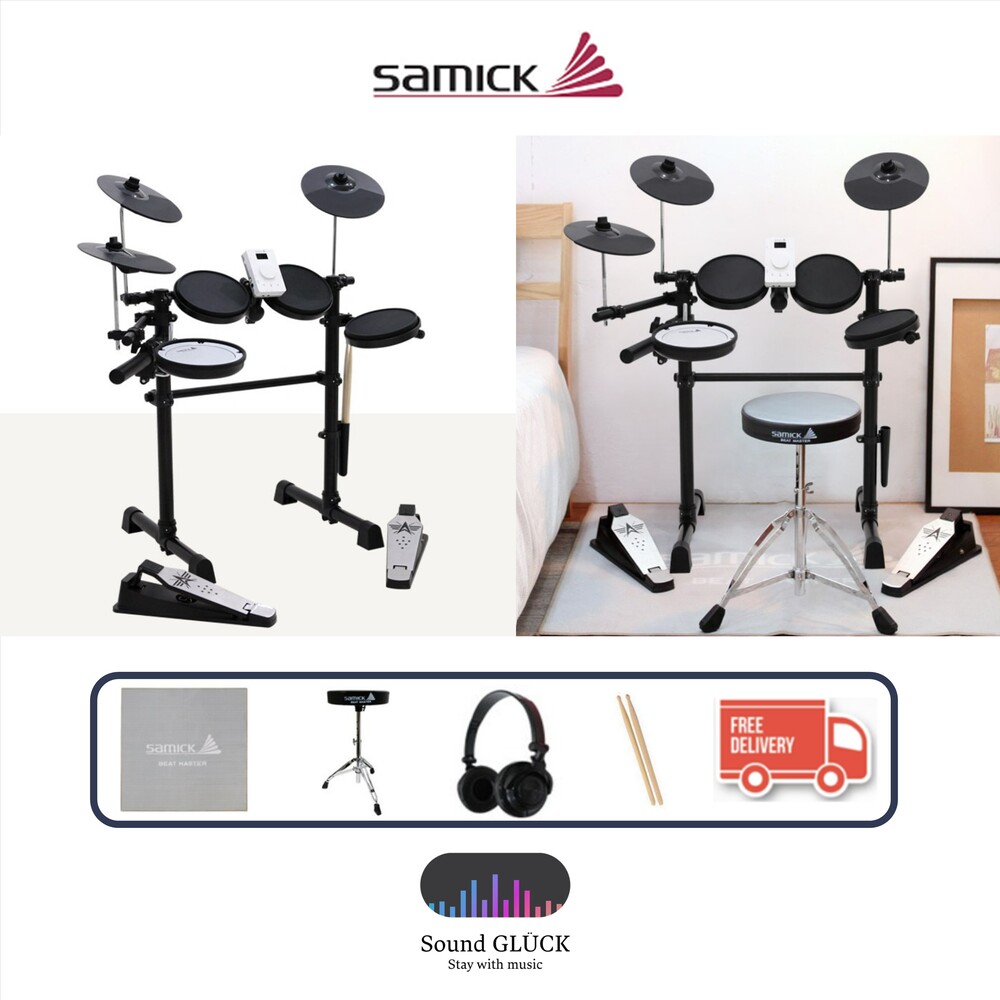 전자드럼 - 삼익악기 - 사운드글룩