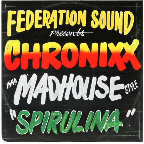 Serato 7-inch Control Vinyl Pair - Chronixx Spirulina (Inna Madhouse Style)