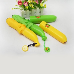 바나나 유아동 미니 우산 양산