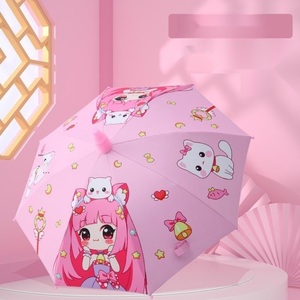 핑크 소녀 유치원 초등학생 장우산 양산