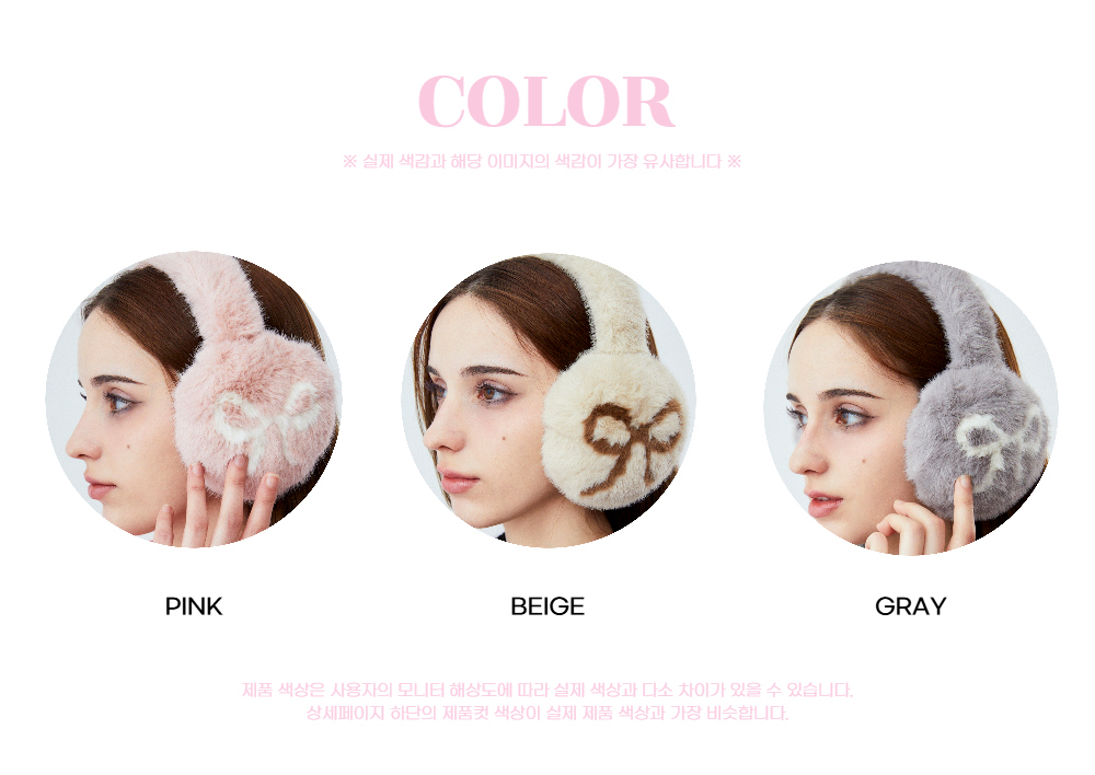 악세사리 모델 착용 이미지-S1L16