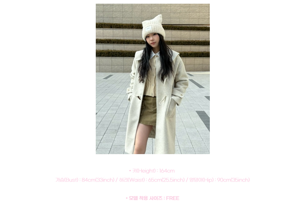 Collar Duffle Long Coat 상세 이미지 16
