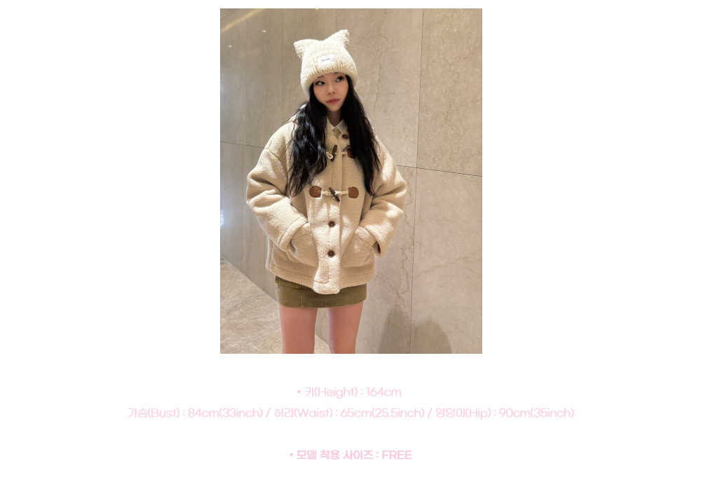 Button Fleece Duffle Coat 상세 이미지 14