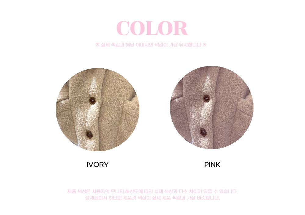 Button Fleece Duffle Coat 상세 이미지 8