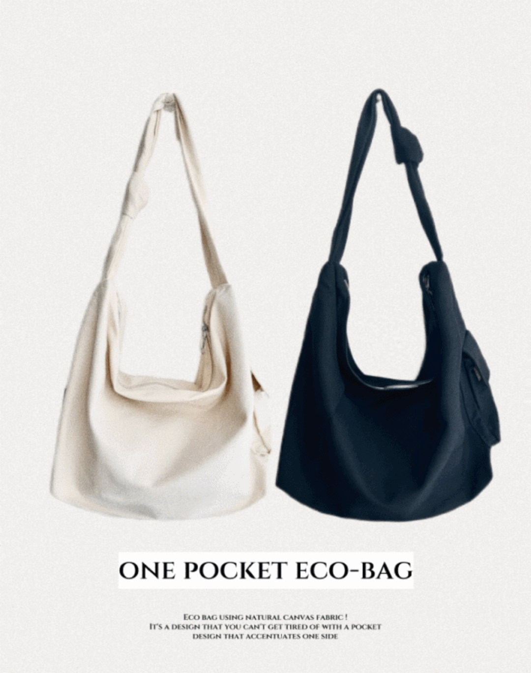 한쪽 포켓 에코백 One pocket eco-bag 캔버스 페브릭 숄더백