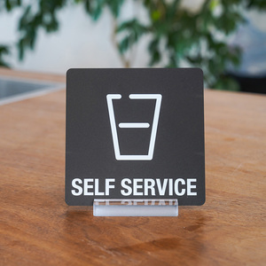 SELF 셀프 안내판 셀프서비스 SELF SERVICE 표지판 표시판 카페 매장 알림판 사인