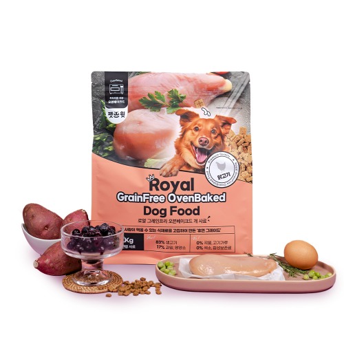 펫스윗 로얄 그레인프리 오븐베이크드 전연령 강아지사료 닭고기맛 2kg