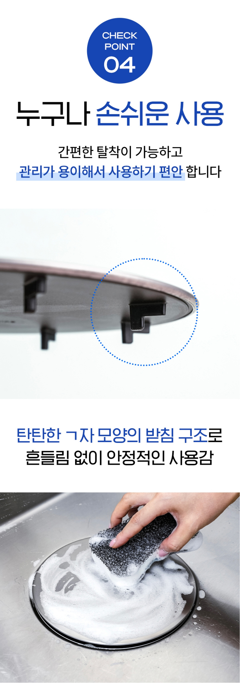 악세사리 상품상세 이미지-S1L39
