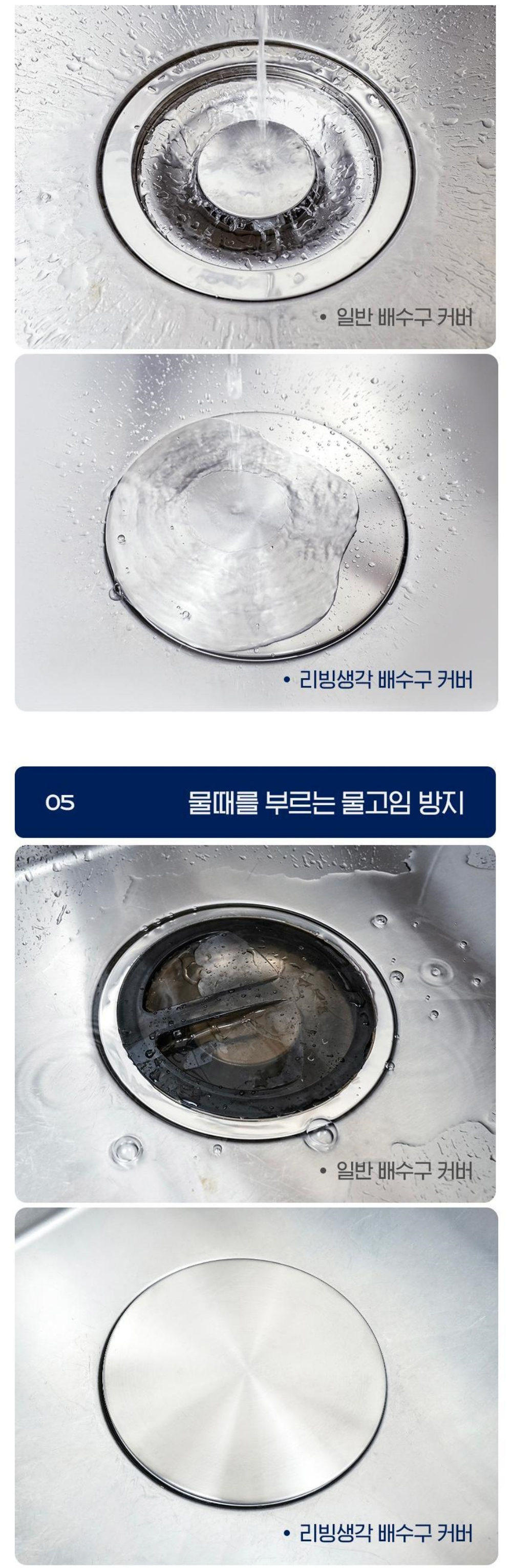 악세사리 상품상세 이미지-S1L27