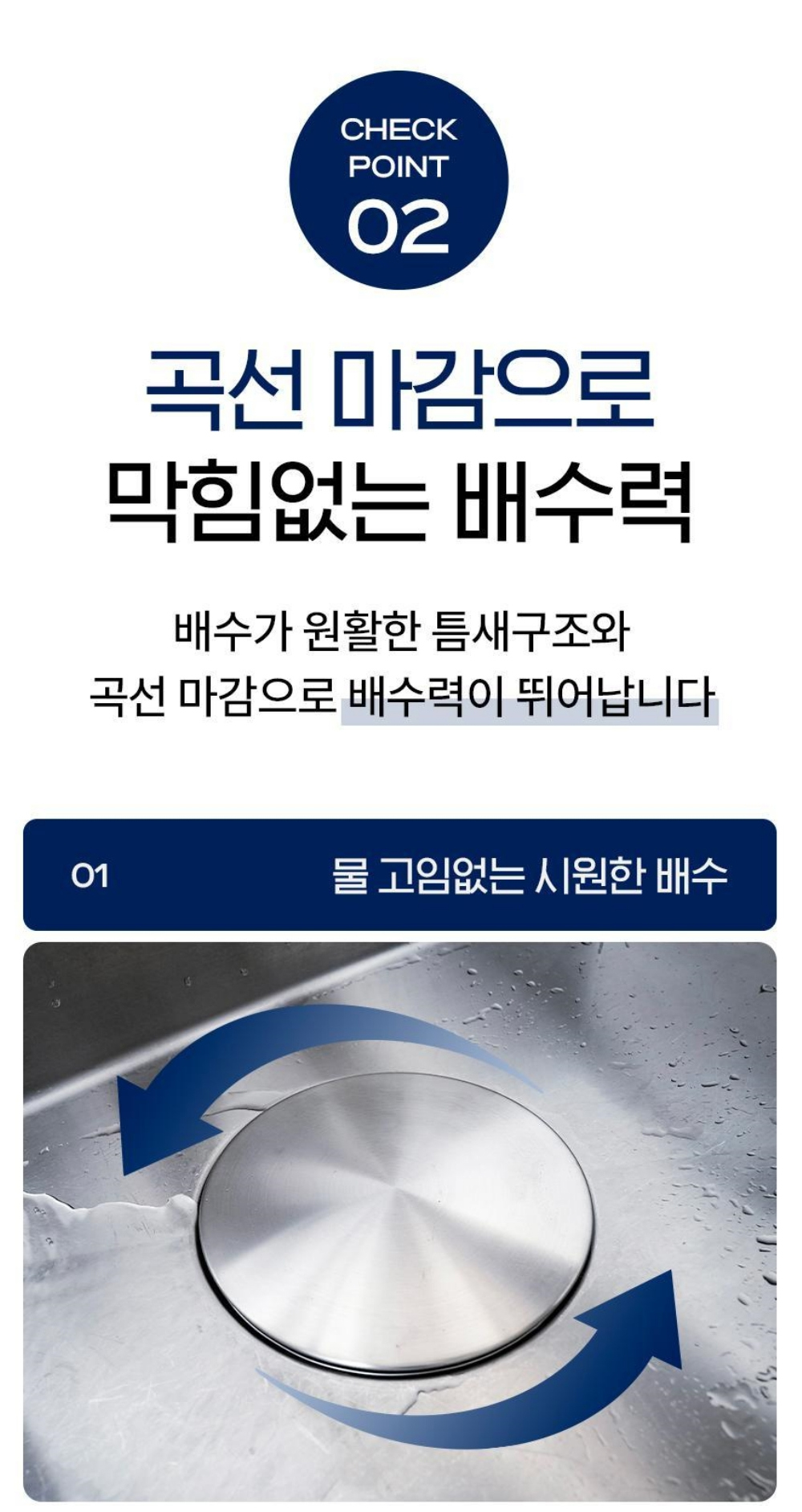 악세사리 상품 이미지-S1L32