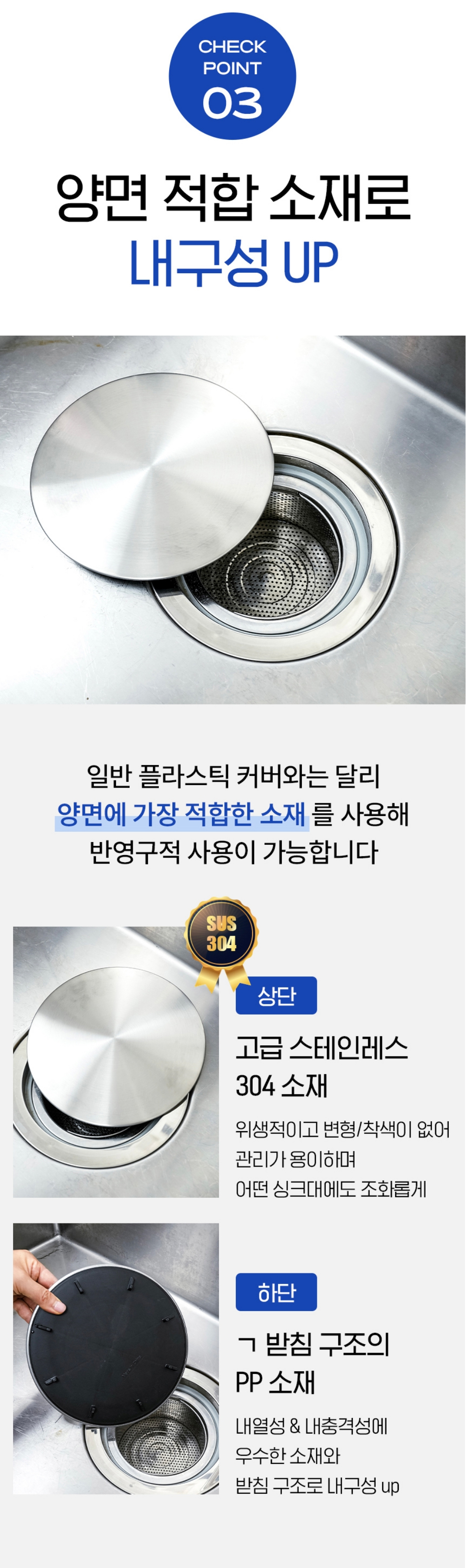 악세사리 상품상세 이미지-S1L18