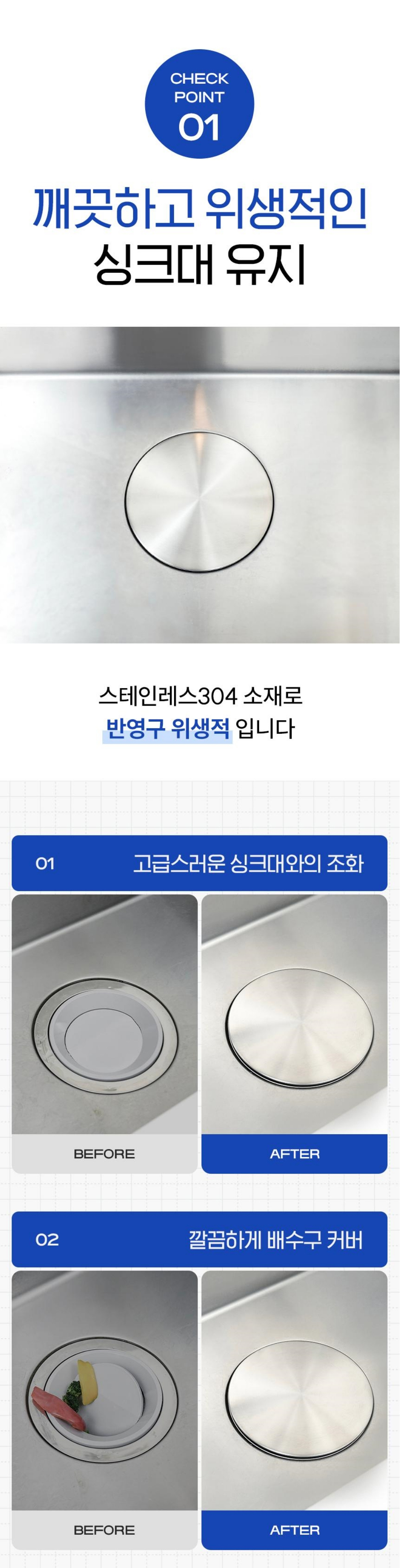 악세사리 상품 이미지-S1L14