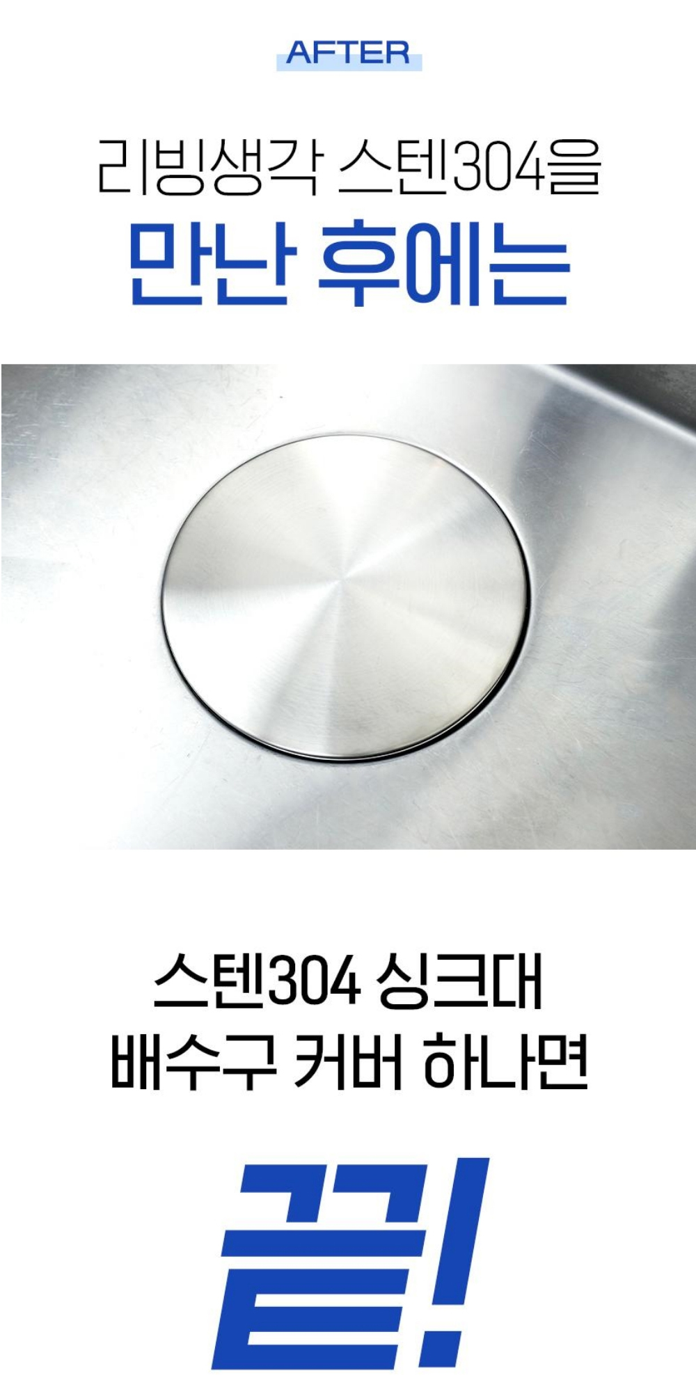 악세사리 상품상세 이미지-S1L12