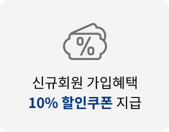 혜택1