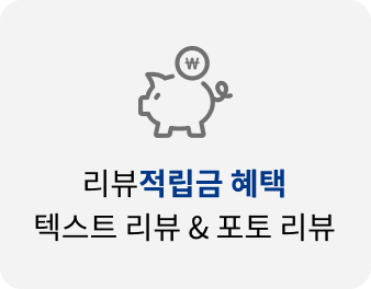 혜택3