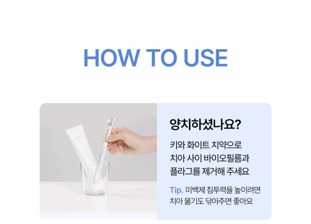 �Ǽ��縮 ��ǰ �̹���-S2L25
