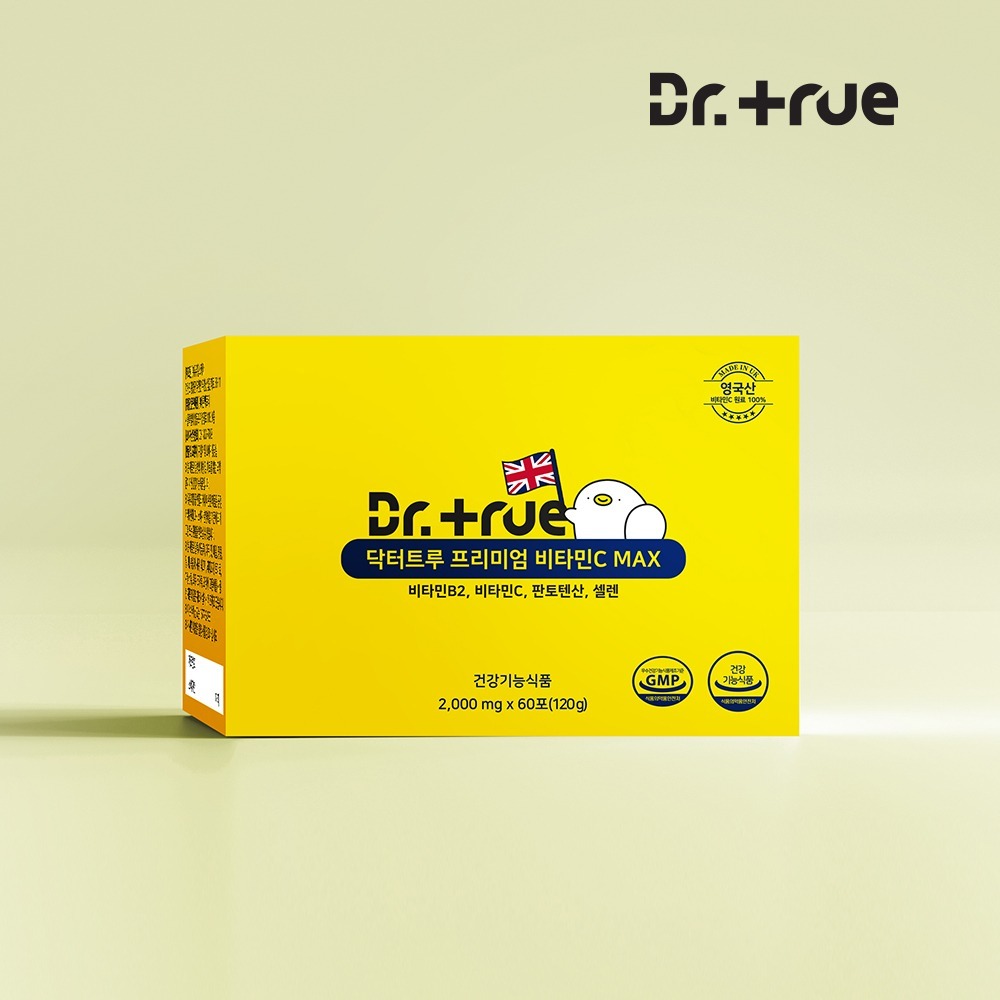 닥터트루 멜톡스 (MELTOX™) 순환 부스터