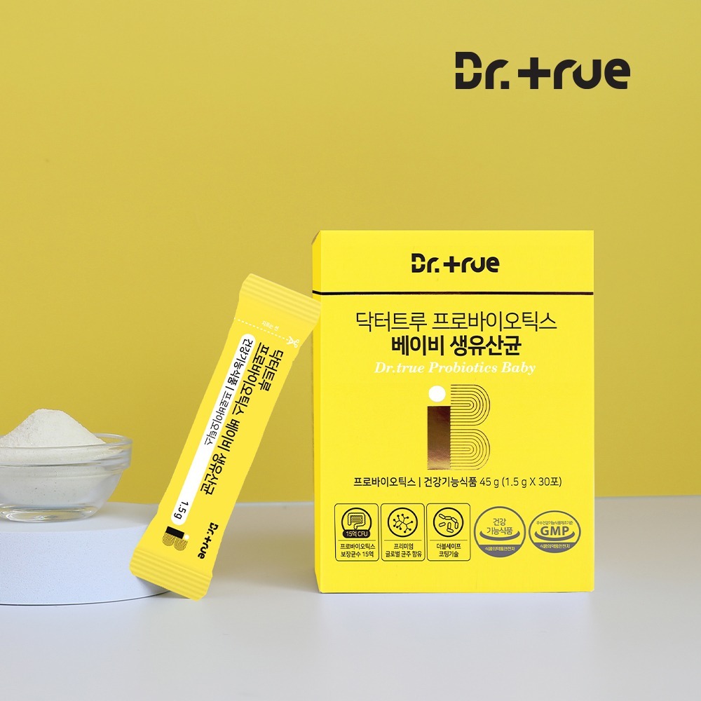 닥터트루 프로바이오틱스 패밀리 유산균