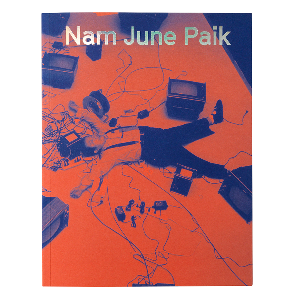[백남준] Nam June Paik - PISACHE