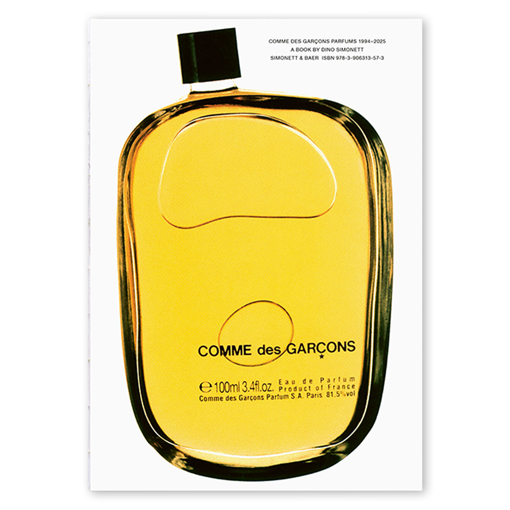 小物 COMME des GARCONS 2da836d7e7f932efffe555c5e523c0