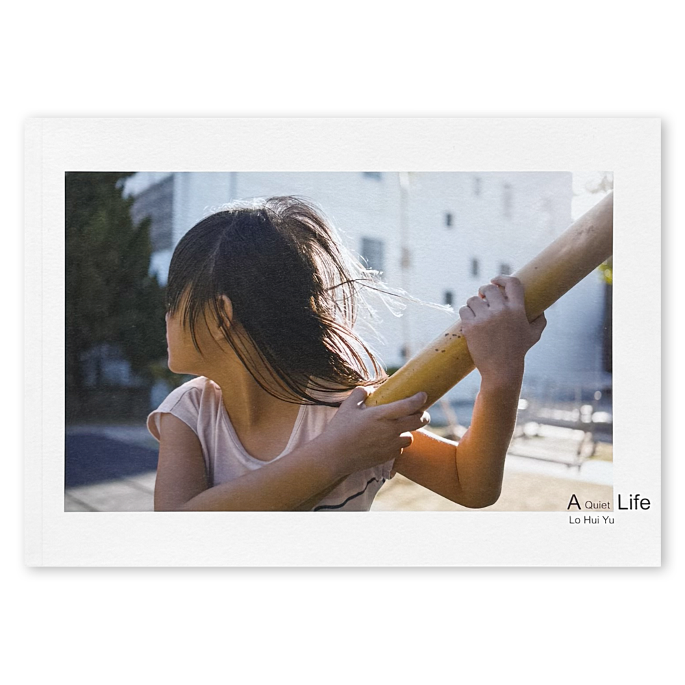 [뤄후이위] Lo Hui Yu : A Quiet Life - PISACHE